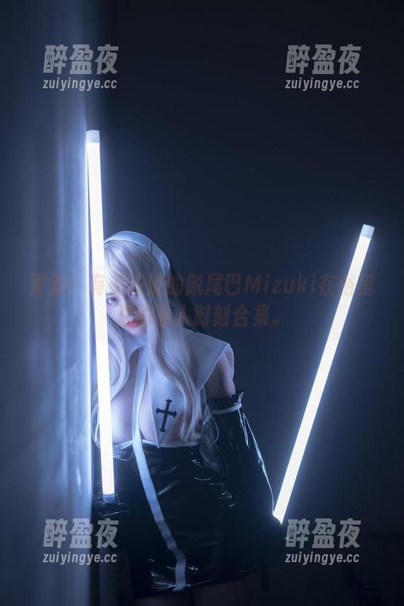脱尾巴Mizuki 更新!有点顽皮的脱尾巴Mizuki在浴室里的私人时刻合集。