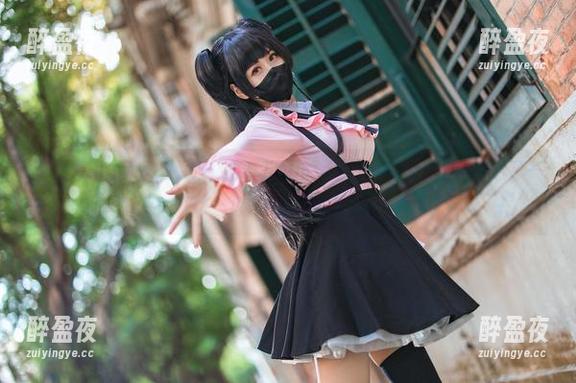 萌芽儿o0 免费原图让人又爱又恨,萌芽儿o0的冬优子,真是把日常穿成了一次亮眼的冒险!