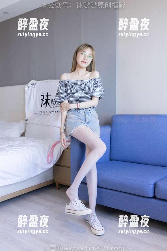袜啵啵-稚予 袜啵啵 - 稚予的裸足,花絮套图,看完完全不想穿鞋的那种。