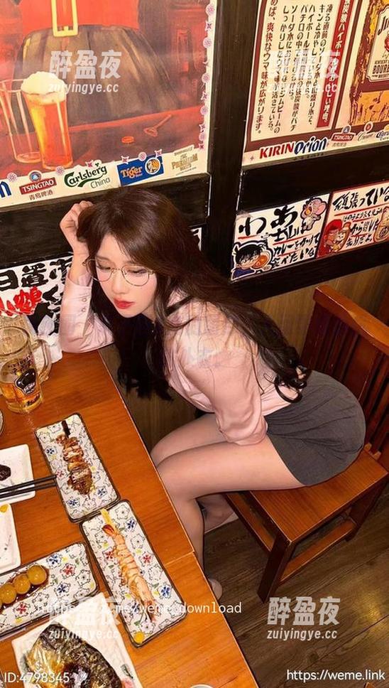 轩子巨2兔 微密圈 - 轩子巨2兔的图库,人间学姐的优雅外衣。