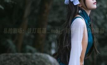 私拍剧场:铁打萌萌_moi,浴缸与泡沫的真相