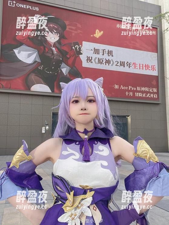 阳炎型小菠萝 高清写真:揭开阳炎型小菠萝的黑呆满破,带你走入另一个次元。