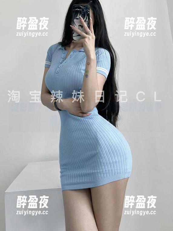 陈佩奇 微密圈 - 陈佩奇又来了:看她最新的镜中照片,竟如此撩人?