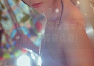 高跟鞋定制图集，青水百合子说：别害怕走得慢，重在优雅！